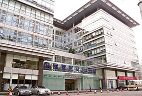 北京东方雍和国际版权交易中心有限公司